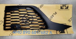 PRO-A 295171 Tampon Kapagi On Sag Audi Q7 Sline 2016-2022