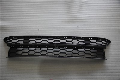 GKL 295449 Orta Izgara Ön Tampon Amarok 2017>>