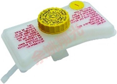 PRO-A 295808 Hidrolik Depo Fren-Kabi-Bidonu Passata4-A6