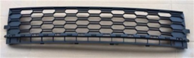 GKL 295838 Ön Tampon Alt Orta Izgara Rapid 2017-2023