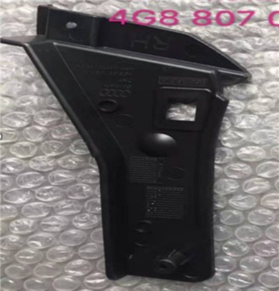 GKL 295897 Braket Sag Ön Tampon A7 2015-2018