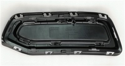 GKL 296010 Tampon Spoyleri Arka Braketi Sol Sline A6 2019-2024
