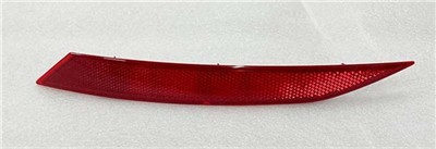 PRO-A 296272 Reflektor Arka Tampon Sag Ibiza 2018-2023