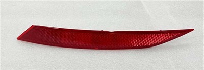 PRO-A 296274 Reflektor Arka Tampon Sag Leon 2018-2020