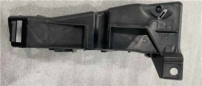 PRO-A 296275 Arka Tampon Braketi Sol Ibiza 2012-2016