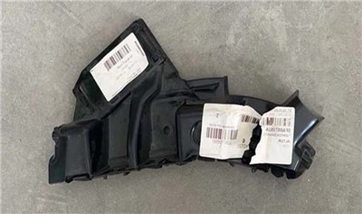 PRO-A 296289 Tampon Braketi Arka Sag Leon 2020-2023