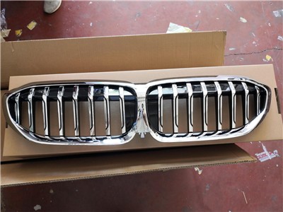 GKL 340944 Ön Panjur Böbrek Krom Krom Siyah Bmw G20 Luxury 2019>>