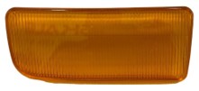 PRO-A 341312 Sis Far Cami Sag Sari Bmw E36 91>98