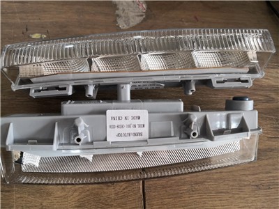 PRO-A 341734 Gunduz Fari Sag Gl-Class X166 12>15