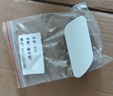 GKL 341880 Far Yikama Kapagi Sag G12
