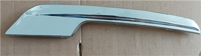 GKL 341883 Sis Kapak Nikelaji Sol F35