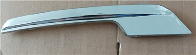 PRO-A 341884 Sis Kapak Nikelaji Sag F35