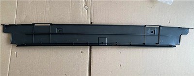 PRO-A 341905 Radyator Bakaliti Sag F22 F23 F30 F31 F32 F33 F34 F36