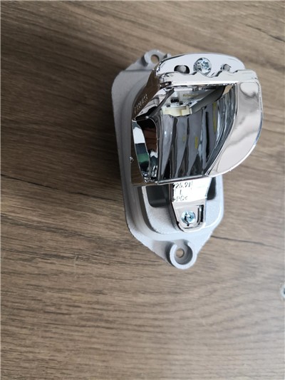 PRO-A 341994 Led Modulu Sol Viraj Aydinlatmasi. Kodlanmis Bmw F01 F02 F03 F04 09>15