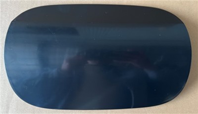 PRO-A 342779 Yakit Dis Depo Kapagi A205 C205