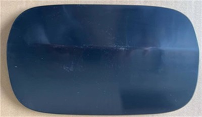 PRO-A 342785 Yakit Dis Depo Kapagi X166gl450