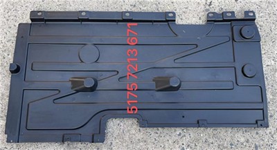 GKL 342939 Motor Alt Muhafaza Sol X3 F25 X4 F26