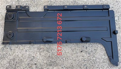 GKL 342940 Motor Alt Muhafaza Sag X3 F25 X4 F26