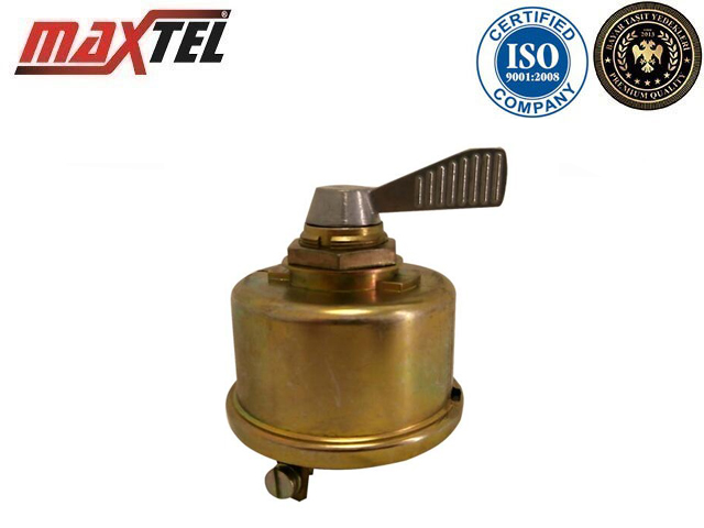 MAXTEL 14605444 Kontak Anahtari Traktör - New Holland