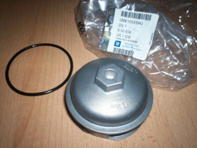 PSA-90543942 Motor Yagi