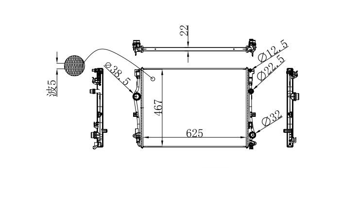 RADISEN RR 62231 Radyatör W206 Brazed 625x467x22