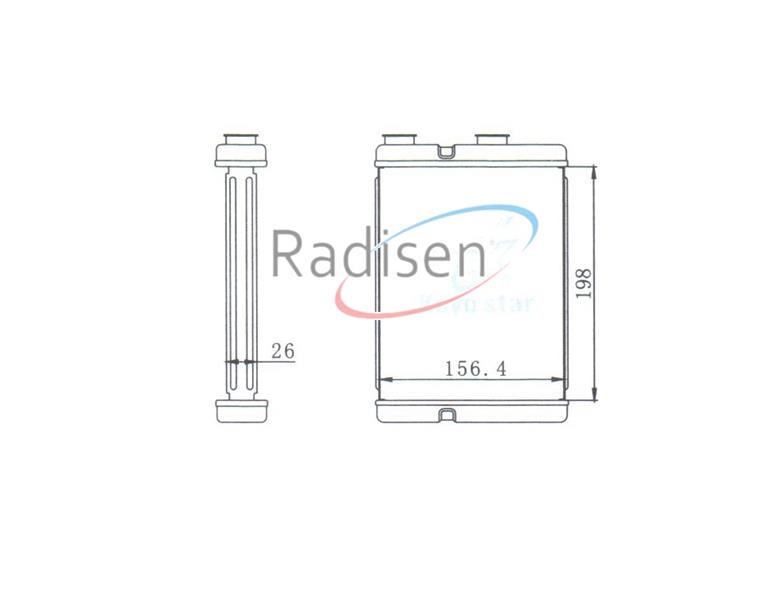 RADISEN RH 72053 Kalorifer Radyatörü Altima Brazed 199x156x32