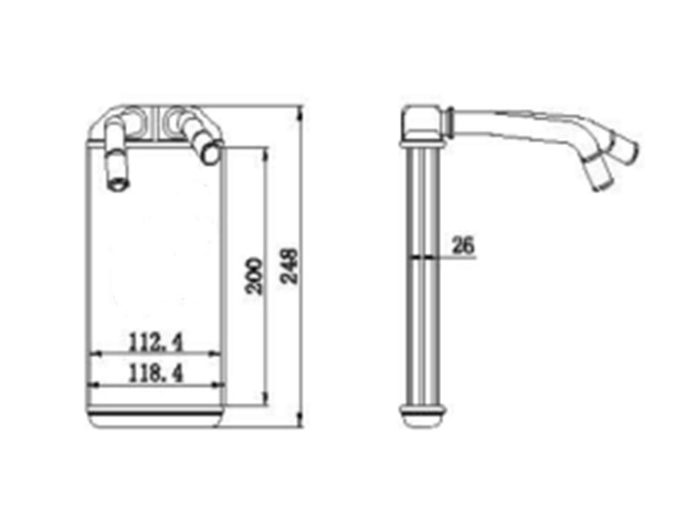 RADISEN RH 72597 Kalorifer Radyatörü Corolla A101 Brazed