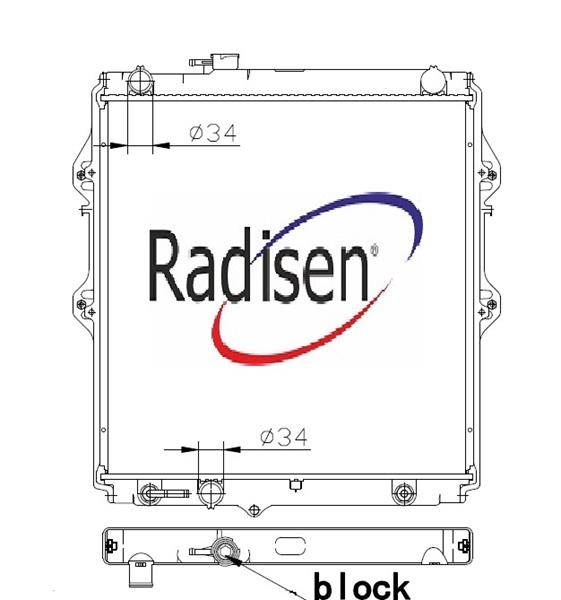 RADISEN RR 64599-C Radyatör Hi-Lux Brazed