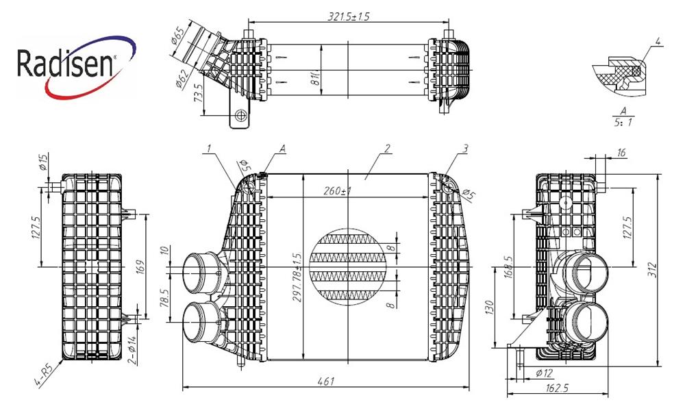 RADISEN RI 956173 Intercooler Quattroporte 3.0 13-15 Sağ Brazed 260x296x76