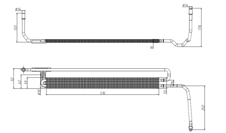 RADISEN RO 90629 Yağ Radyatörü 5 Series E60 2004 520i 2.2-523i 2.5 Brazed 516x50x16