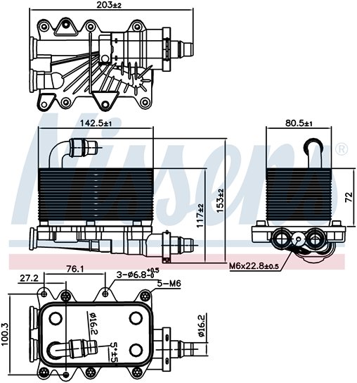 RADISEN RO 90673 Yağ Radyatörü E60-E61 530-535 Xd X3 Şanziman