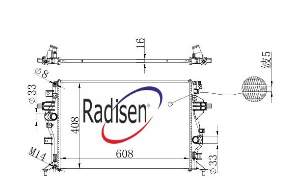 RADISEN RR 606607 Radyatör Ioniq 2016 1.6 Hybrid Kia Ceed 2018 1.6 Plug-In Hybrid Brazed