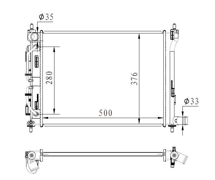 RADISEN RR 606732 Radyatör Rio Iv 16- 1.4 Stonic 18- 1.4 Cvvt Brazed 500x368x16 25310h8000-Rr606732