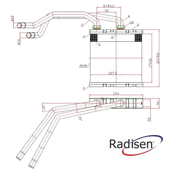 RADISEN RH 72216 Kalorifer Radyatörü Qashqai J10 07- X-Trail T31 07- 1.5-1.6-2.0 Dci Brazed 178x187x26 27140br20a-27140jd22a-27140br22c-27140jd90a-27140br20c-27140ey22a-27140br22a-27140jd12a-27140br12b