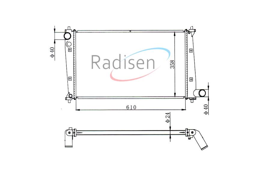 RADISEN RR 646582 Radyatör Indica Mt Brazed