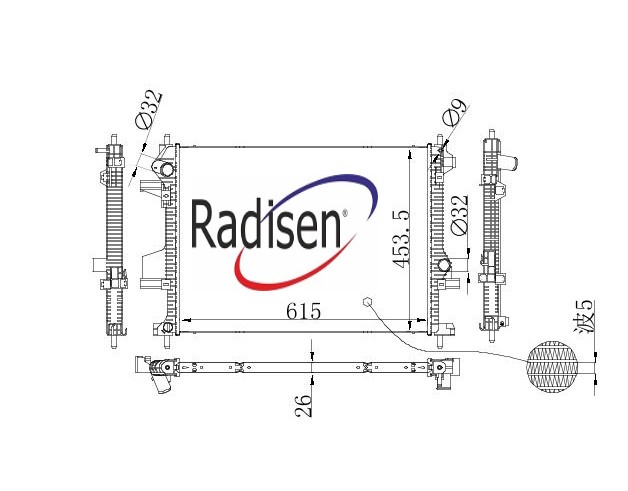 Radyatör Chery Tiggo 7 / Tiggo 8 1.6t / 2.0t