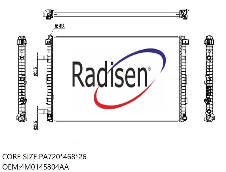 RADISEN RI 966078 Intercooler Q7 Brazed 720x468x26