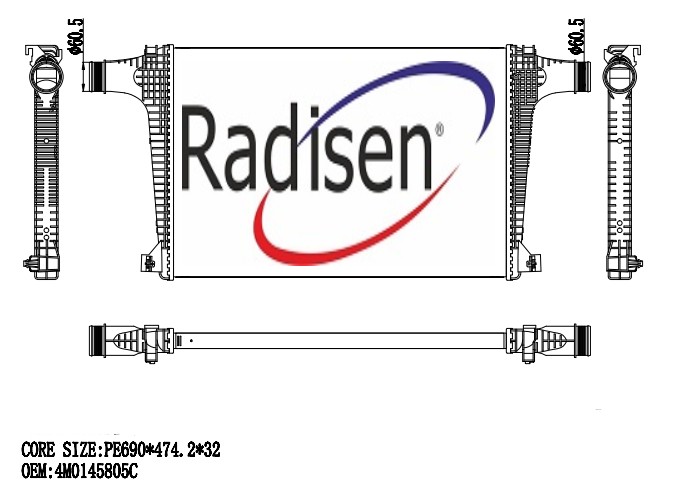 RADISEN RI 961470 Intercooler Q7 Brazed 690x474x32 4m0145805g-4m0145805q-Ri961470