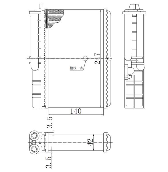 RADISEN RH 70506 Kalorifer Radyatoru Bmw E34 E32