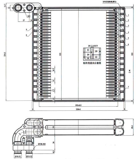 RADISEN RE 925084 Evaporator Fit 15-20