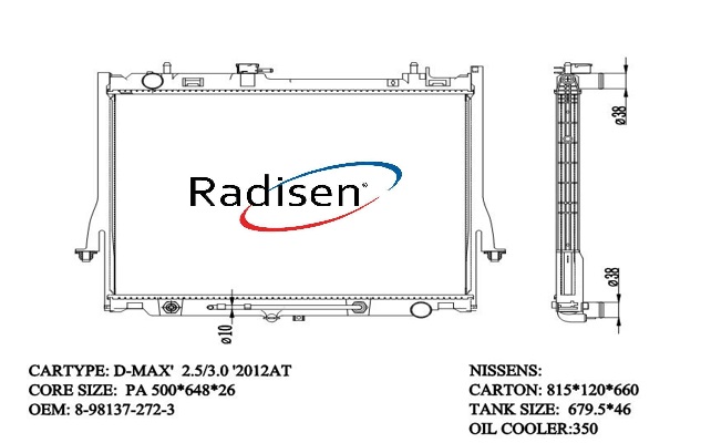 RADISEN RR 67779-Y Radyatör D-Max 12- At Brazed 500x648x26 Rr67779y