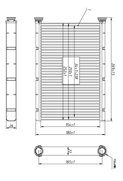 RADISEN RH 727048 Kalorifer Radyatörü Sprinter 2021 Brazed 154x250x22