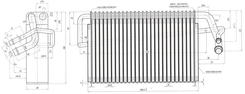 RADISEN RE 92344 Evaporator W211 Brazed 200x302x60