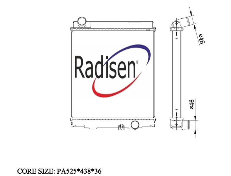RADISEN RR 67808-C Radyatör Fuso Canter 711 Alt Boğaz Sağda 525x440x36 Brazed 525x438x36