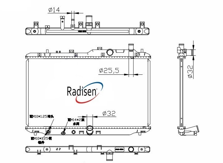 RADISEN RR 617197 Radyatör Hr-V 15-18 1.5 Mt Vezel Hybrid1 1.7l 2014 Brazed
