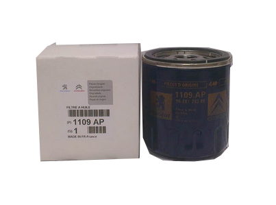 KOF33001 Yag Filtre Citroen Berlingo / C4 / C5 / Saxo / Peugeot 106 / 406 / 306 / 206 1.2 1.3 1.4 1.6 1.0 1986-1998