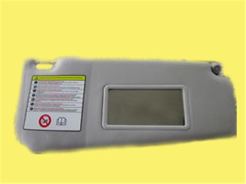OZAR 4M131135 İç Güneşlik Grande Punto