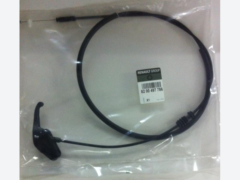 8200497786 Kaput Acma Teli