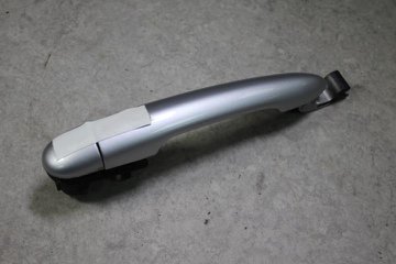 806070046R Diş Kapi Açma Kolu