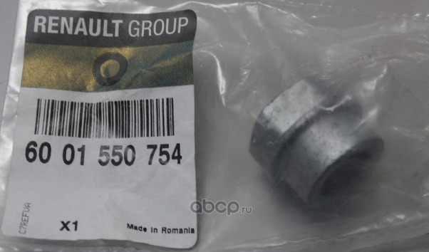6001550754 On Amort Ust Tabla Burcu Logan